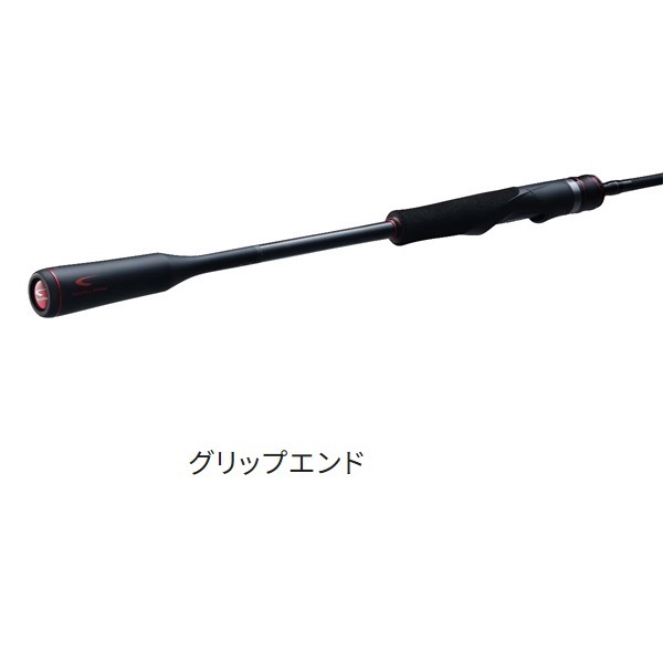 21 Sephia XTUNE TIP EGING